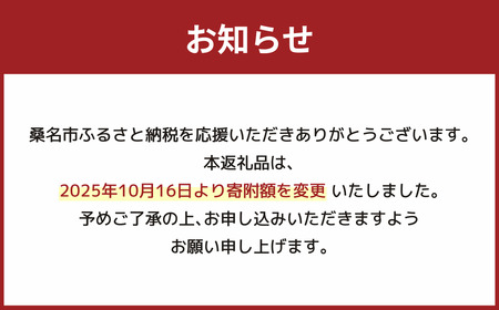 【指定日必須】マルヨシ水産　桑名産中粒天然蛤　3.3kg_はまぐり　ハマグリ　魚介　貝　魚貝　活はまぐり　焼きはま　海鮮　網焼き　酒蒸し　お吸い物　パエリア　パスタ