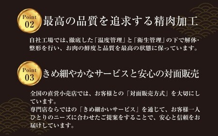 【指定日必須】柿安本店　三重　柿安牛　切り落とし約500g　黒毛和牛　国産　牛肉　赤身　厳選　上質　逸品　グルメ　すきやき　aa02