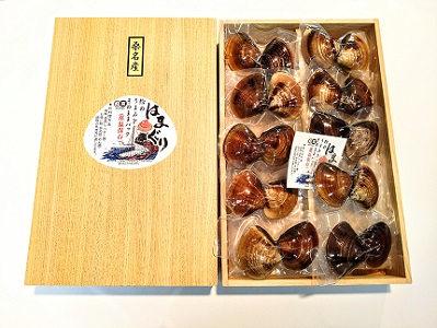 丸宮　桑名産天然地はまぐり20粒　桐箱入　ba06