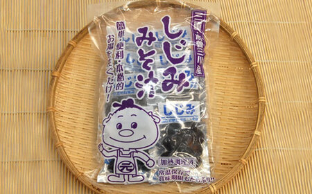 丸元水産 三重県産冷凍蜆 （シジミ） 1.8kg しじみ 魚介 貝 魚貝 海鮮 お吸い物 味噌汁 スープ 023-0005