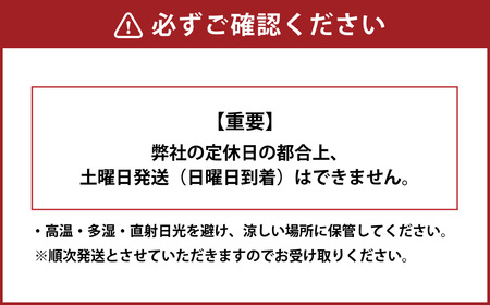 丸元水産 レトルト 蜆 おみそ汁 a_39