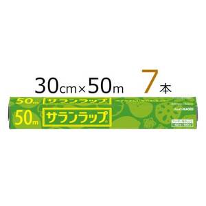 サランラップ 30cm×50m 7本 (旭化成ホームプロダクツ)【1460148 