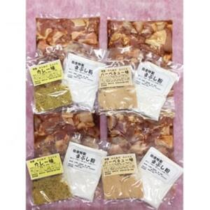 お肉屋さんの『からあげ』2kg　特製スパイス付き(カレー味・バーベキュー味)