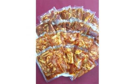 ＜1日数量限定＞豚スタミナ焼肉　10袋・鶏ピリ辛焼肉　10袋