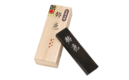 鈴鹿墨 書道用墨 「鈴鹿1.5丁型」