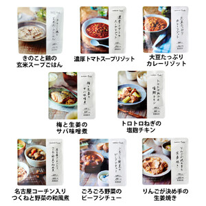 【3年保存】【1セット】イザメシ キャリーボックスDeli(8品、紙皿&スプーン付) 非常食 保存食 備蓄食 防災 防災用品