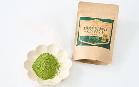 伊勢茶割りシリーズ　6種類