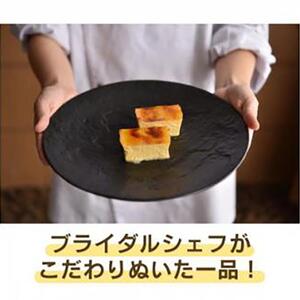 <外はパリっ、中は濃厚>カタラーナ2個セット