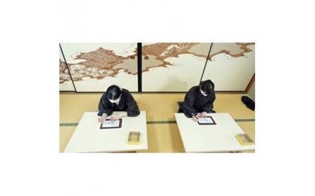 藍染Tシャツ　伊勢型紙染め体験