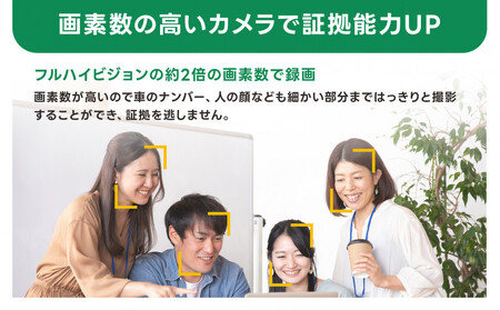 【ふるなびWEEK対象】みてるちゃん5Plus ガンメタ 防犯カメラ 監視カメラ 屋外 家庭用WTW-EGDRY388GBX FN-Limited-PR