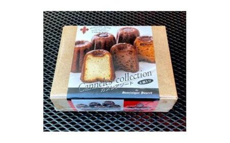 ＜ドミニク・ドゥーセの店＞カヌレコレクション6個入り、2箱