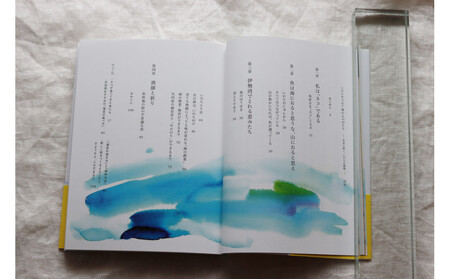 【応援・リピーター向け】子供たちに大人気「やだのり40枚」と、続『いのちをつなぐ海のものがたり』の豪華セット♪