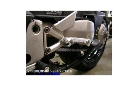 スポーツステップバーセット・ショート・ブラック