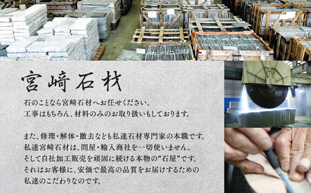 ビアンコカラーラコースター「あしあと」