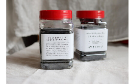 一度食べたらクセになる「やだのり」味付け海苔（5個セット）子どもにも大人気！贈り物にも喜ばれます♪