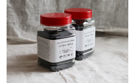 一度食べたらクセになる「やだのり」味付け海苔（2個セット）子どもにも大人気！贈り物にも喜ばれます♪