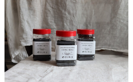 一度食べたらクセになる「やだのり」味付け海苔(3個セット)子どもにも大人気!贈り物にも喜ばれます♪