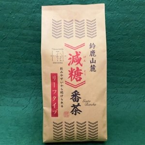 鈴鹿山麓　減糖番茶(リーフタイプ10袋セット)【1036799】