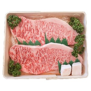 氷温熟成 三重和牛・サーロインステーキ肉【1041670】 | 三重県鈴鹿市 