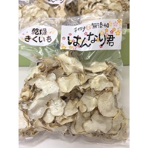 喰っ太郎乾燥キクイモ　300g【1065669】