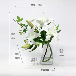 アートフラワー エミリオ・ロバ  カサブランカ3L TTNTA-92250