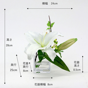 アートフラワー エミリオ・ロバ カサブランカM TTNTA-91120