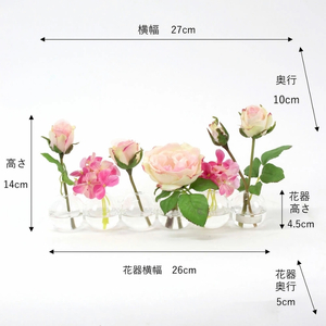 アートフラワー エミリオ・ロバ プリマローズpk-6W TTNTA-60150