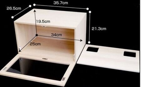 Shoewindow（DARK)　スニーカー シューズボックス シューズケース 靴 靴箱 インテリア 天然木 木製 収納 ディスプレイ