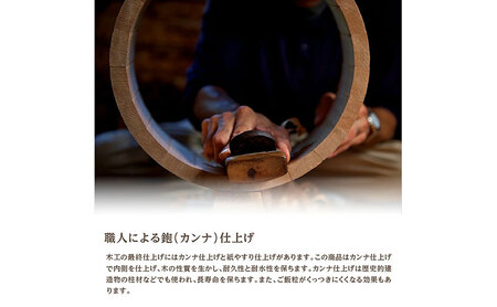 木曽さわらの飯台33cm ふきんとひのきのしゃもじセット 日本製 国産 職人手作り 寿司桶 厚口 木製 ちらし寿司 飯切 盛桶 盛付桶 梅沢木材工芸社