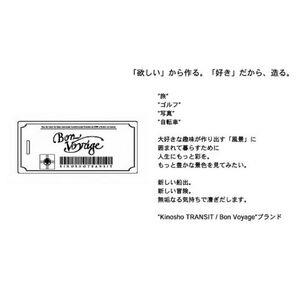 木の庄帆布 公式 国産レザーアイアンカバー 本革 総革 KinoshoTRANSIT K-KHG-W-IR01M-(C/#74 ターフグリーン / ネイビー) ゴルフ アイアンカバー