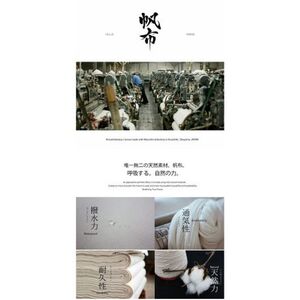 木の庄帆布 公式 シューズケース シューズサック Shoes Case 【KinoshoTRANSIT】　K-KHG-SS01M-（C/#92 SMOKE BROWN / スモークブラウン）　ゴルフ シューズケース おしゃれ 高密度帆布