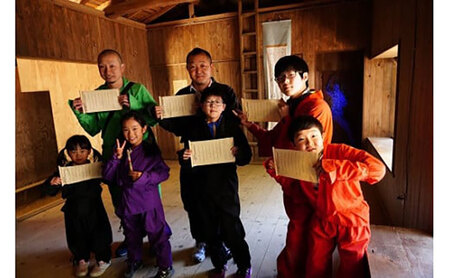 【一風変わったアクティビティ！】赤目四十八滝　忍者修行体験+赤目渓谷入山ペアチケット（2枚4名様）　三重県名張市