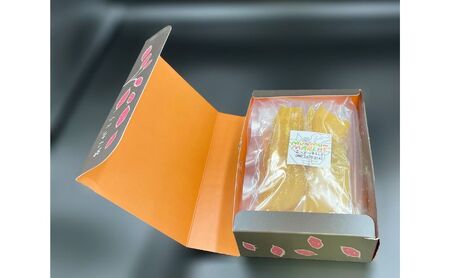 む～む～まるしぇの干いも3袋（シルクスィート）