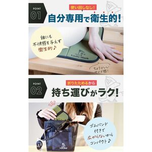 ハイロサウナマット ブラック