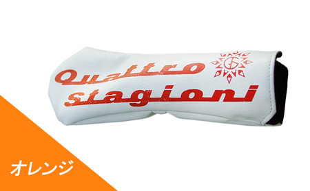 木の庄帆布×クアトロスタジオーニコラボ ユーティリティヘッドカバー　K-QSKHG-UT0K- TURFGREEN