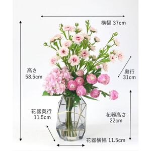 【母の日専用】アートフラワー エミリオ・ロバ　ラナンキュラス3L26-pk 母の日 ギフト 造花 プレゼント