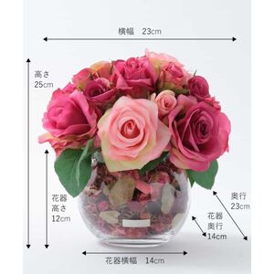 【母の日専用】アートフラワー エミリオ・ロバ　ローズポプリアレンジ M-p 母の日 ギフト 造花 プレゼント