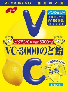 ノーベル製菓VC-3000のど飴　24袋