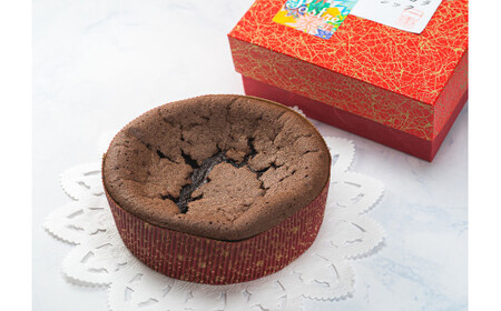ガトーショコラ|すし処 一重 尾鷲 お取り寄せ スイーツ チョコレート 濃厚 ふるさと納税 IJ-54