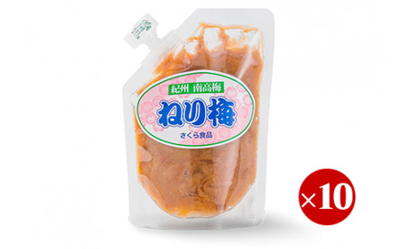 紀州南高梅 ねり梅 合計1.5kg（150g × 10個セット）｜大容量 小分け まろやか 食べやすい 人気　II-75