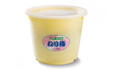 紀州南高梅 ねり梅タル 約1.5kg|大容量 まろやか 食べやすい 人気 II-76