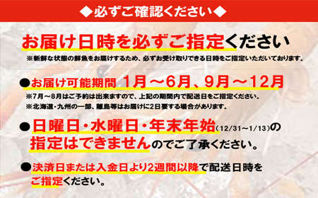 クモエビ(オオコシオリエビ) 1,5㎏ 大容量 深海エビ 鮮度抜群 漁船直送 濃厚なミソ 上品な甘さ 海老 えび エビ 殻付き 有頭 冷蔵便 魚介類 魚貝類 海産物 おかず 酒の肴 三重県産 尾鷲市 HA-70