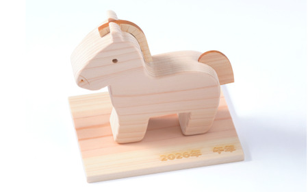 【迎春】新しい年を迎えよう！尾鷲ヒノキの人気干支飾り【午年】＜お試し商品＞　EB-25