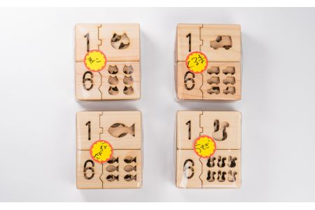  数字の絵合わせパズルカード【尾鷲ヒノキ製】　EB-17 