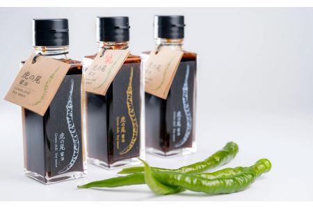 【ど辛い】虎の尾醤油 セット（100ml ×３本）　MN-3