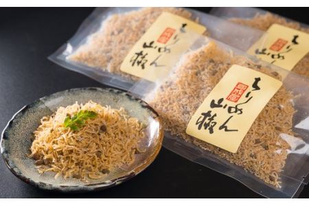 手作り 鮎の甘露煮&ちりめん山椒セット　KA-32