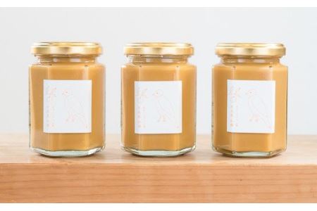 無添加 手作り塩ミルクジャム 160g × 3本セット KA-8