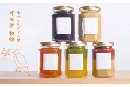  無添加 手作り黒豆きな粉ミルクジャム　160g × ３本セット　KA-10