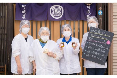  手作りちりめん山椒　６袋セット　KA-30