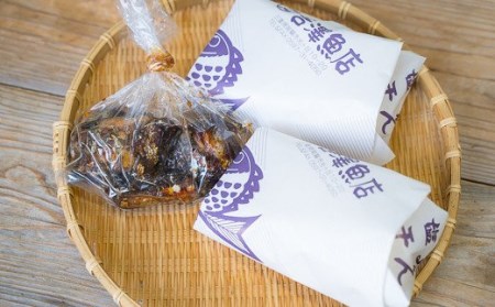 手作り サンマの甘露煮 3袋セット<お試し商品> YF-2